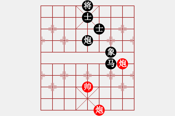 象棋棋譜圖片：qqaza(無極)-和-順義興吾長(天罡) - 步數(shù)：240 