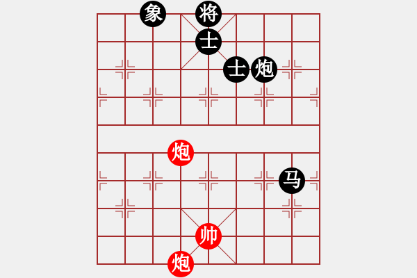 象棋棋譜圖片：qqaza(無極)-和-順義興吾長(天罡) - 步數(shù)：270 