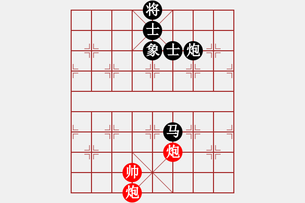 象棋棋譜圖片：qqaza(無極)-和-順義興吾長(天罡) - 步數(shù)：280 