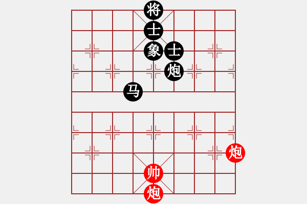 象棋棋譜圖片：qqaza(無極)-和-順義興吾長(天罡) - 步數(shù)：300 