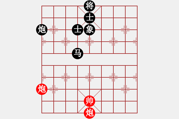 象棋棋譜圖片：qqaza(無極)-和-順義興吾長(天罡) - 步數(shù)：310 