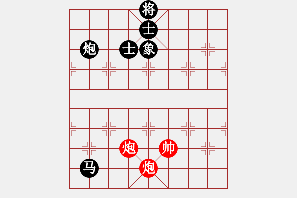 象棋棋譜圖片：qqaza(無極)-和-順義興吾長(天罡) - 步數(shù)：330 