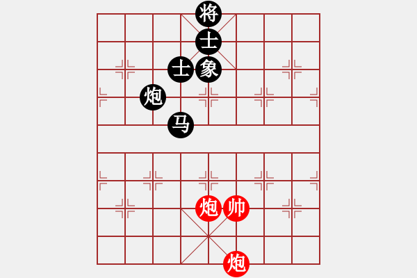 象棋棋譜圖片：qqaza(無極)-和-順義興吾長(天罡) - 步數(shù)：346 