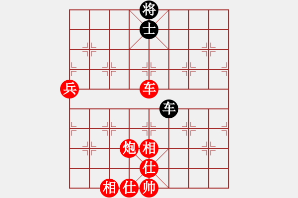 象棋棋譜圖片：人機(jī)對(duì)戰(zhàn) 2024-10-1 16:52 - 步數(shù)：110 