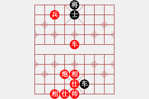 象棋棋譜圖片：人機(jī)對(duì)戰(zhàn) 2024-10-1 16:52 - 步數(shù)：120 