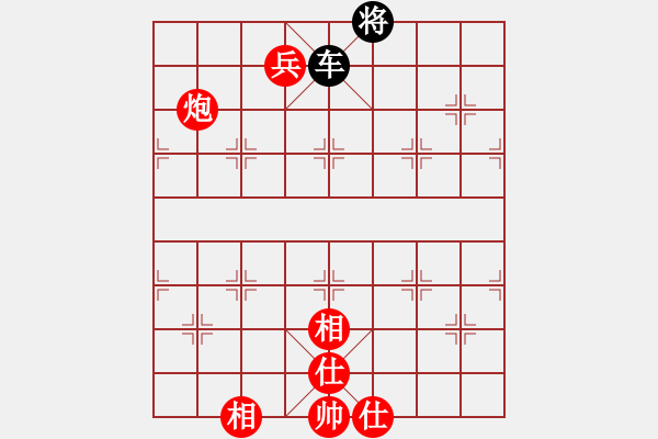 象棋棋譜圖片：人機(jī)對(duì)戰(zhàn) 2024-10-1 16:52 - 步數(shù)：140 