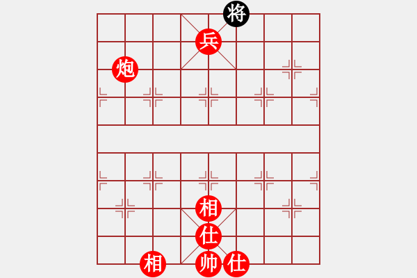 象棋棋譜圖片：人機(jī)對(duì)戰(zhàn) 2024-10-1 16:52 - 步數(shù)：141 