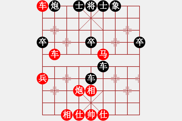 象棋棋譜圖片：人機(jī)對(duì)戰(zhàn) 2024-10-1 16:52 - 步數(shù)：50 