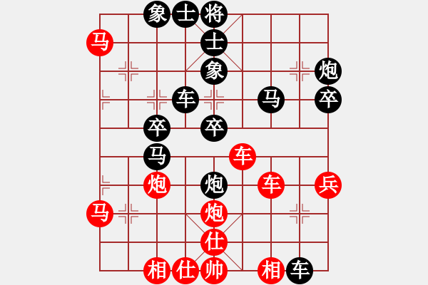 象棋棋譜圖片：章磊 先負(fù) 童本平 - 步數(shù)：46 