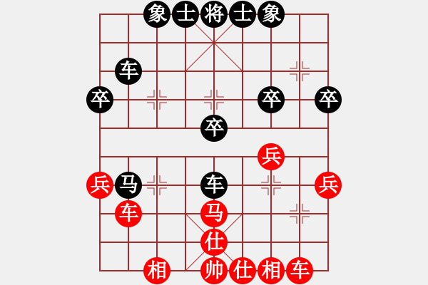 象棋棋譜圖片：第07輪 第12臺(tái) 臨汾市 藏志田 先和 太原市 焦志強(qiáng) - 步數(shù)：40 