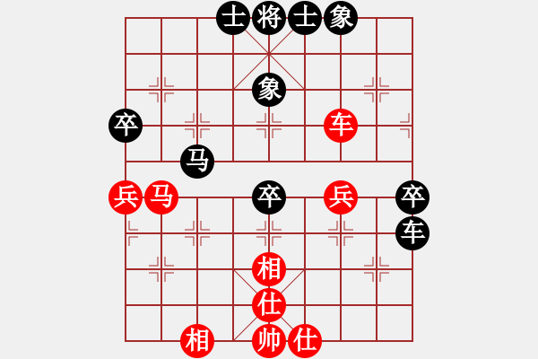 象棋棋譜圖片：第07輪 第12臺(tái) 臨汾市 藏志田 先和 太原市 焦志強(qiáng) - 步數(shù)：56 