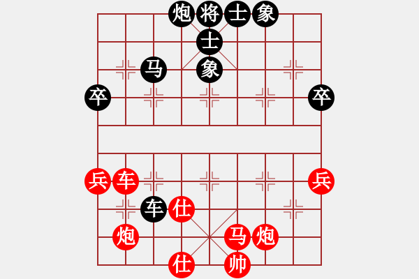 象棋棋譜圖片：棋局-3kb n7 3 - 步數(shù)：0 