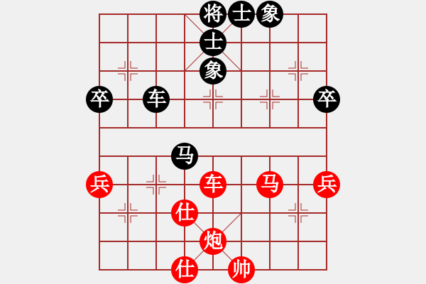 象棋棋譜圖片：棋局-3kb n7 3 - 步數(shù)：10 