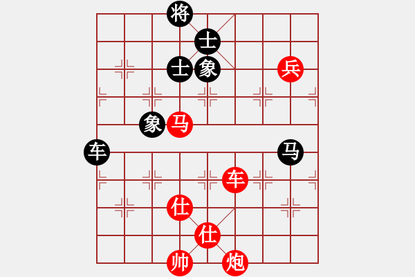 象棋棋譜圖片：棋局-3kb n7 3 - 步數(shù)：100 