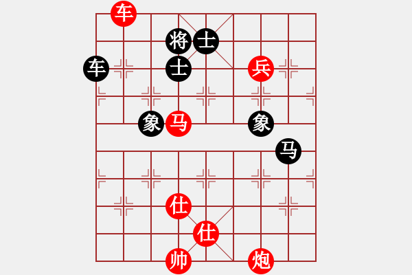 象棋棋譜圖片：棋局-3kb n7 3 - 步數(shù)：110 