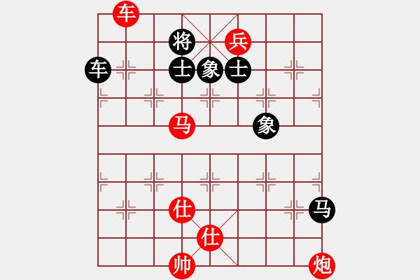 象棋棋譜圖片：棋局-3kb n7 3 - 步數(shù)：120 