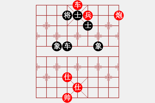 象棋棋譜圖片：棋局-3kb n7 3 - 步數(shù)：130 