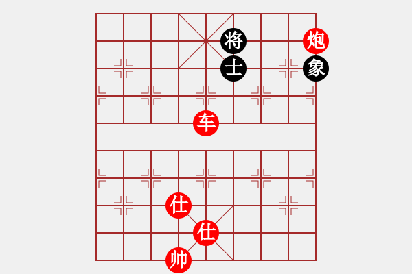 象棋棋譜圖片：棋局-3kb n7 3 - 步數(shù)：140 