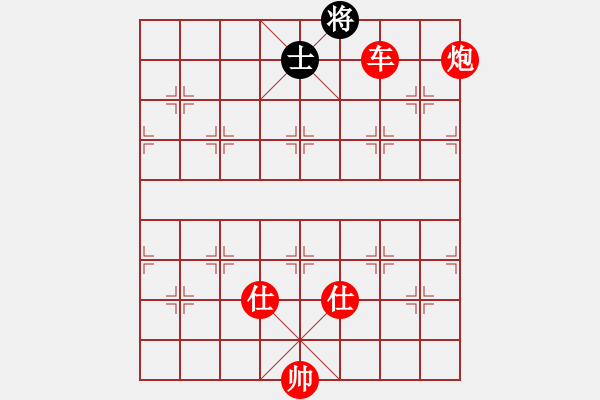 象棋棋譜圖片：棋局-3kb n7 3 - 步數(shù)：150 