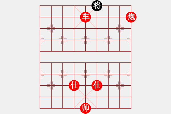 象棋棋譜圖片：棋局-3kb n7 3 - 步數(shù)：151 