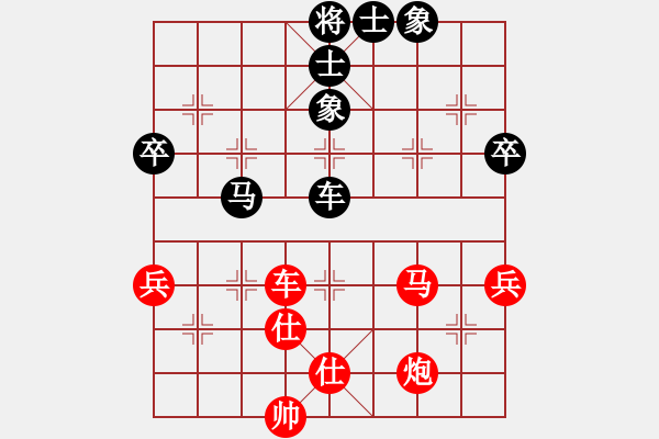 象棋棋譜圖片：棋局-3kb n7 3 - 步數(shù)：20 