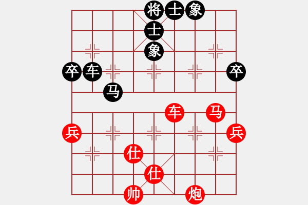 象棋棋譜圖片：棋局-3kb n7 3 - 步數(shù)：30 