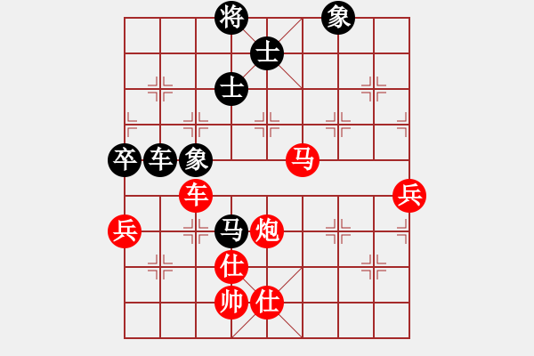 象棋棋譜圖片：棋局-3kb n7 3 - 步數(shù)：60 