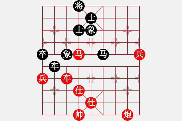 象棋棋譜圖片：棋局-3kb n7 3 - 步數(shù)：80 