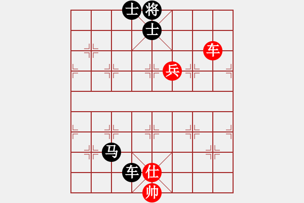 象棋棋譜圖片：對(duì)面笑殺法（5） - 步數(shù)：0 