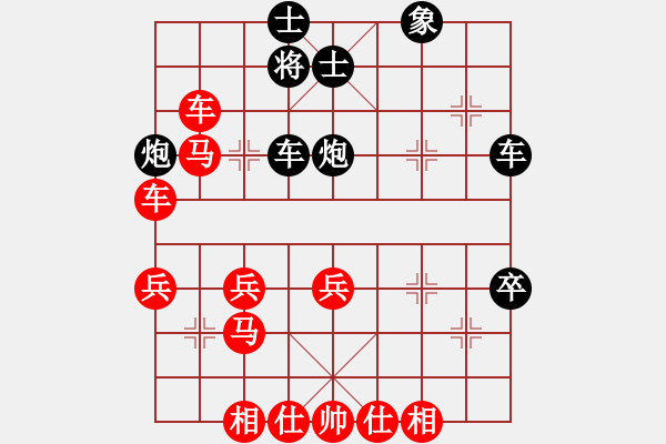 象棋棋譜圖片：俠仁李江(7段)-勝-名劍常護(hù)花(3段) - 步數(shù)：50 