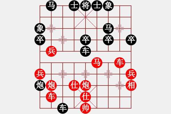 象棋棋谱图片：鬼子六[红] -VS- 笑看红尘[黑] - 步数：50 