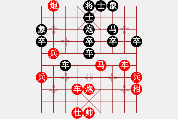 象棋棋谱图片：鬼子六[红] -VS- 笑看红尘[黑] - 步数：60 