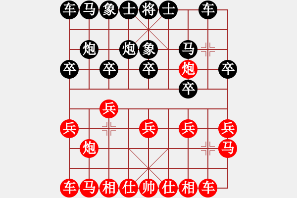 象棋棋谱图片：刘宗泽 先和 章磊 - 步数：10 