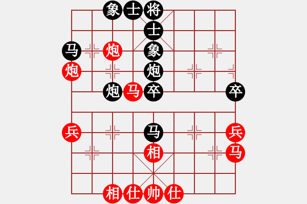 象棋棋谱图片：刘宗泽 先和 章磊 - 步数：50 