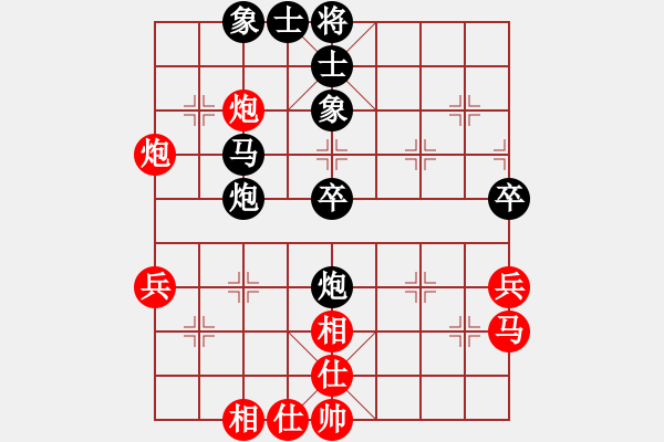 象棋棋谱图片：刘宗泽 先和 章磊 - 步数：54 
