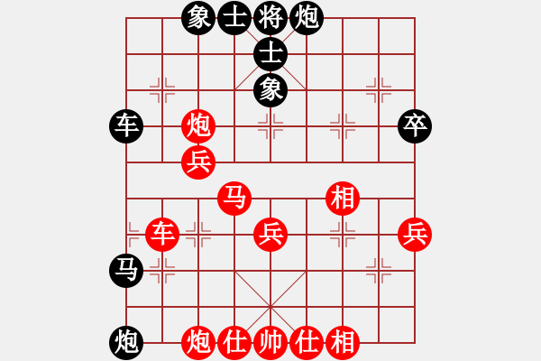 象棋棋譜圖片：東尼(1段)-勝-何愛(ài)文(3段)五六炮左正馬對(duì)反宮馬 黑右直車(chē)邊炮進(jìn)７卒 - 步數(shù)：50 