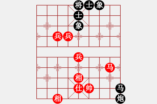 象棋棋譜圖片：齊丹(4弦)-負(fù)-在河之舟(8弦) - 步數(shù)：100 