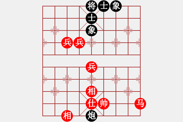 象棋棋譜圖片：齊丹(4弦)-負(fù)-在河之舟(8弦) - 步數(shù)：102 