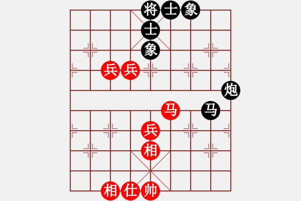 象棋棋譜圖片：齊丹(4弦)-負(fù)-在河之舟(8弦) - 步數(shù)：90 