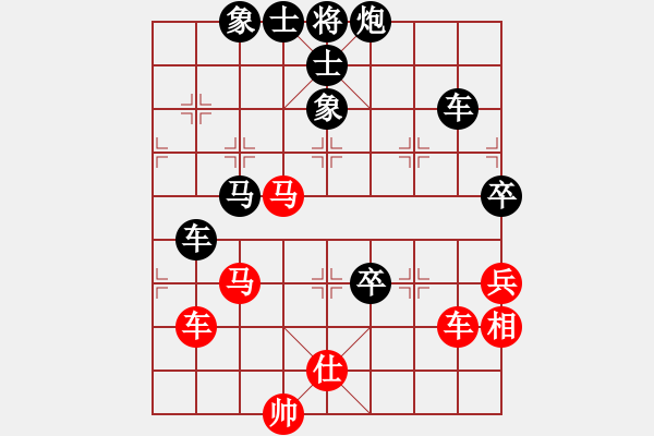 象棋棋譜圖片：雪壓梅梢(7段)-負(fù)-棋中心魔(8段) - 步數(shù)：120 