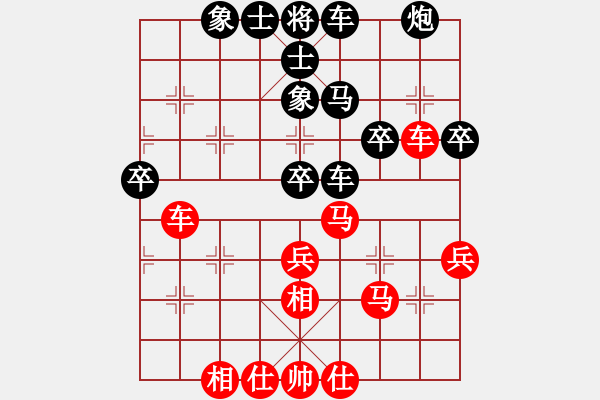 象棋棋譜圖片：雪壓梅梢(7段)-負(fù)-棋中心魔(8段) - 步數(shù)：60 