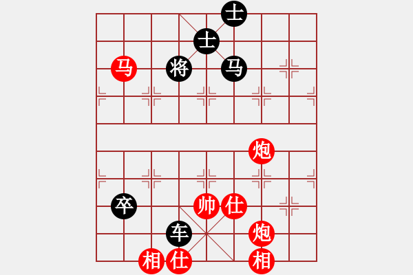 象棋棋譜圖片：第三節(jié) 人工排擬殺勢(shì)【例5】 - 步數(shù)：0 