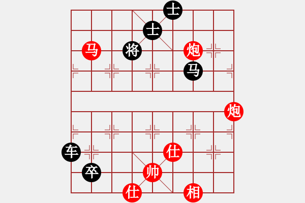 象棋棋譜圖片：第三節(jié) 人工排擬殺勢(shì)【例5】 - 步數(shù)：10 