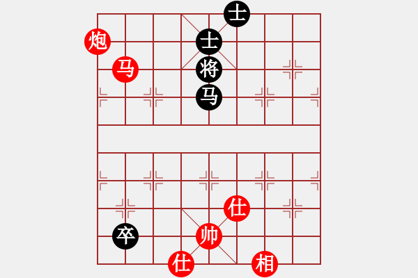 象棋棋譜圖片：第三節(jié) 人工排擬殺勢(shì)【例5】 - 步數(shù)：20 