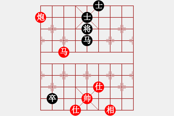 象棋棋譜圖片：第三節(jié) 人工排擬殺勢(shì)【例5】 - 步數(shù)：21 