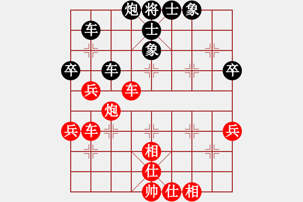 象棋棋谱图片：聂铁文 先和 张江 - 步数：120 