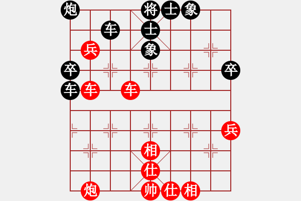 象棋棋谱图片：聂铁文 先和 张江 - 步数：140 