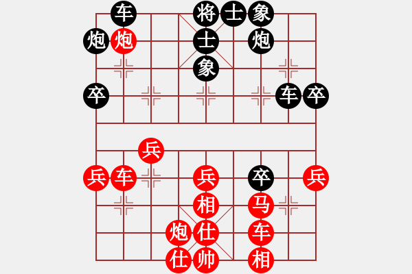 象棋棋谱图片：聂铁文 先和 张江 - 步数：60 