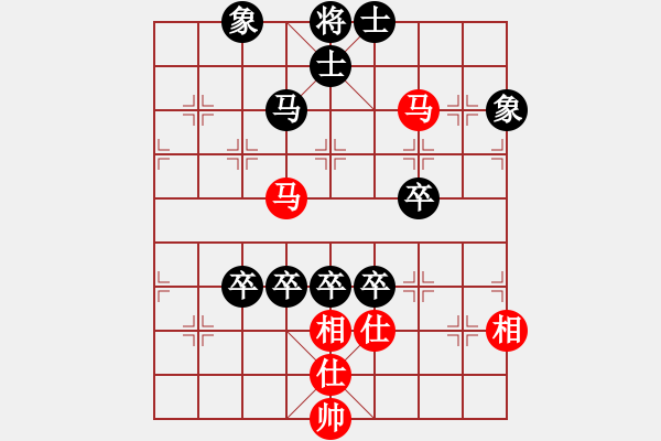 象棋棋譜圖片：飛天盾地(人王)-負-韓竹清風(月將) - 步數(shù)：100 