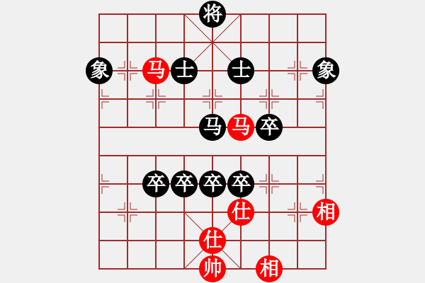 象棋棋譜圖片：飛天盾地(人王)-負-韓竹清風(月將) - 步數(shù)：110 